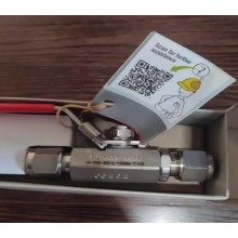 哈姆雷特H700系列兩片式球閥