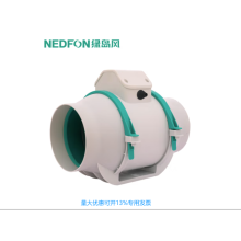 綠島風斜流管道風機DJT10-13A北京塑料管道式排風機工程排氣扇