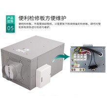 北京負壓排風機DPT10-12B綠島風管道抽風機I排氣扇通風器