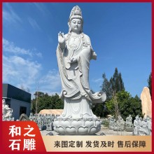 露天石雕滴水觀音菩薩定做 G603花崗巖石雕觀音像 寺廟