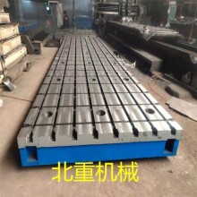 鑄鐵電機(jī)試驗(yàn)平臺(tái)-電機(jī)試驗(yàn)工作臺(tái)報(bào)