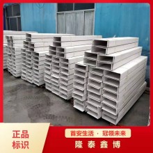 環氧樹脂槽式電纜橋架 直通彎通無機防火槽盒型號齊全