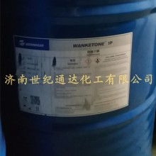 供應(yīng)萬(wàn)華異氟爾酮 廠家供應(yīng) 直銷(xiāo) 一件起發(fā)