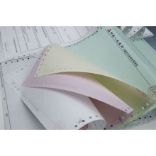 無碳聯(lián)單印刷 電腦單據(jù)印刷 電腦表格印刷