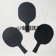 碳纖維乒乓球拍底板 純手工定制橫拍