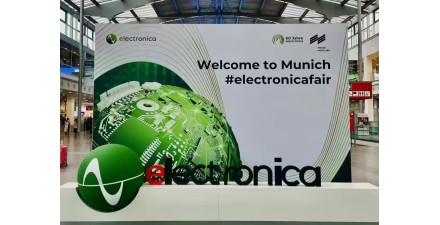 「勵智穎展覽」2026年德國慕尼黑國際電子元器件及生產設備展覽會