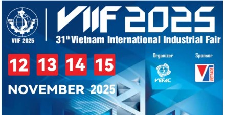 2025年第31屆越南河內國際工業博覽會