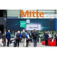 2026年第47屆德國紐倫堡功率電子及電子元器件展 PCIM 