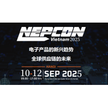 2025年越南國際電子生產(chǎn)設(shè)備、材料及電子元器件展覽會