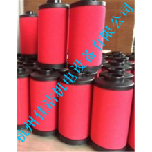 日盛空氣過濾器濾芯L220AO/V2 L220AA/V2 L220ACS/V2