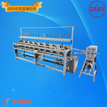 徑向簾雙層編織機簾子編織機簾子機簾子編機