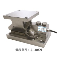 NTJH-5BM-B懸臂梁稱(chēng)重模塊 配料控制稱(chēng)重模塊 料塔稱(chēng)重模塊 反應(yīng)