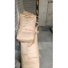 鄰苯二酚索爾維原包濟南銷售