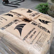 甲基丙烯酰胺三井山東代理貨源穩定