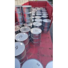 三氯乙烯工廠代理現貨秒發