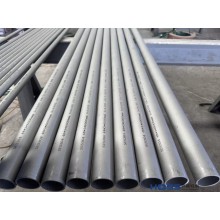 316Ti不銹鋼管，TP316Ti不銹鋼無縫管，浙江中信不銹鋼有限公司