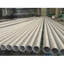 321H不銹鋼管，TP321H不銹鋼無縫管，浙江中信不銹鋼有限公司