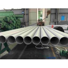 2205雙相不銹鋼管S32205雙相不銹鋼無縫管，浙江中信不銹鋼有限公