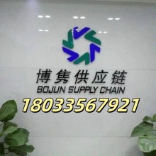 寧波寵物保健品進口清關