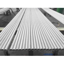 不銹鋼換熱管，熱交換器用不銹鋼無(wú)縫管，浙江中信不銹鋼有限公司