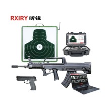 RXIRY昕銳軍警激光打靶射擊訓練系統廠家源頭工廠