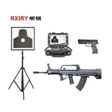 RXIRY昕銳國防教育學生軍訓輕武器模擬射擊訓練系統廠家成績打印