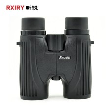 RXIRY昕銳X0832高倍高清充氮防水望遠