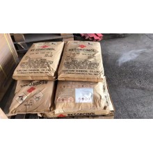 間苯二酚山東代理一袋起訂