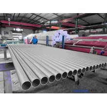 304L不銹鋼管，022Cr19Ni10不銹鋼無(wú)縫管，溫州環(huán)星特種不銹鋼有限公司