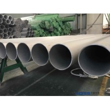 316L大口徑不銹鋼無(wú)縫管，316L特大口徑不銹鋼無(wú)縫管，溫州環(huán)星特種不銹鋼有限公司