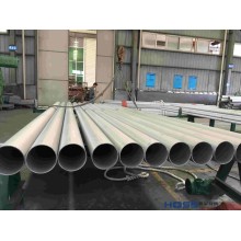 317L不銹鋼管TP317L不銹鋼無(wú)縫管生產(chǎn)廠家，溫州環(huán)星特種不銹鋼有限公司