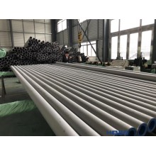 347H不銹鋼管，TP347H不銹鋼無(wú)縫管，溫州環(huán)星特種不銹鋼有限公司