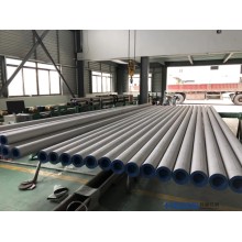 2507雙相不銹鋼管，2507雙相不銹鋼無(wú)縫管，溫州環(huán)星特種不銹鋼有限公司