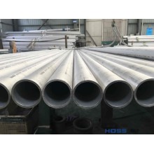 904L不銹鋼管，904L不銹鋼無(wú)縫管廠家，溫州環(huán)星特種不銹鋼有限公司