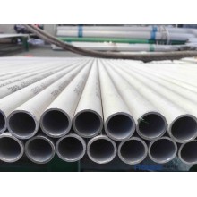 不銹鋼換熱管，熱交換器用不銹鋼無(wú)縫管，溫州環(huán)星特種不銹鋼有限公司