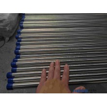 不銹鋼精密管，精密不銹鋼BA管，溫州環(huán)星特種不銹鋼有限公司