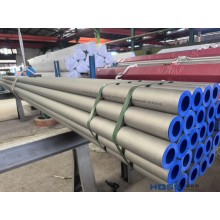 310S不銹鋼管310S耐高溫不銹鋼無(wú)縫管，溫州環(huán)星特種不銹鋼有限公司