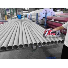 不銹鋼鍋爐管，高壓不銹鋼無縫管，浙江中信不銹鋼有限公司