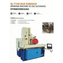 M7130M7132M7140平面磨床改裝數控磨床