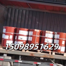 菲利普斯原裝正十二烷基硫醇