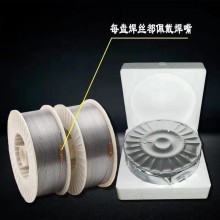 YD790耐磨焊絲