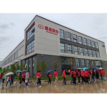 西安交通大學(xué)師生走進(jìn)西安國(guó)盛激光科技有限公司參觀交流