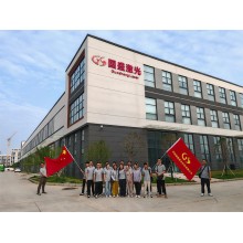 國盛激光安康之行 ——體三苦精神 品陜南美食 赴山河