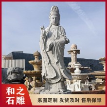 寺廟常見的石雕觀音菩薩造型定做 觀音坐蓮樣式 滴水觀