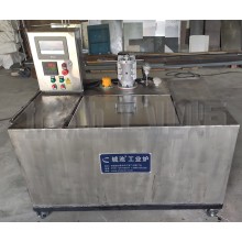 城池牌QT熱處理試驗淬火槽,實驗淬火槽,淬火池,淬火油槽,淬火油池