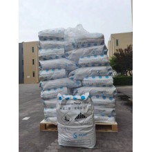 對苯二酚山東一袋起發(fā)價格優(yōu)勢