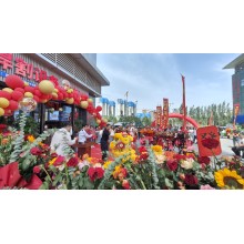 西安承接商鋪開業  開幕慶典  企業掛牌  封頂慶典  啟動道具  開