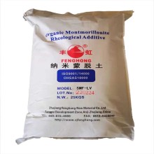 納米膨潤土、納米粘土、納米蒙脫土、納米有機膨潤土、