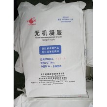 納米硅酸鎂鋁、無機凝膠增稠流變劑