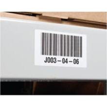 B-8591 超耐候戶外標(biāo)簽